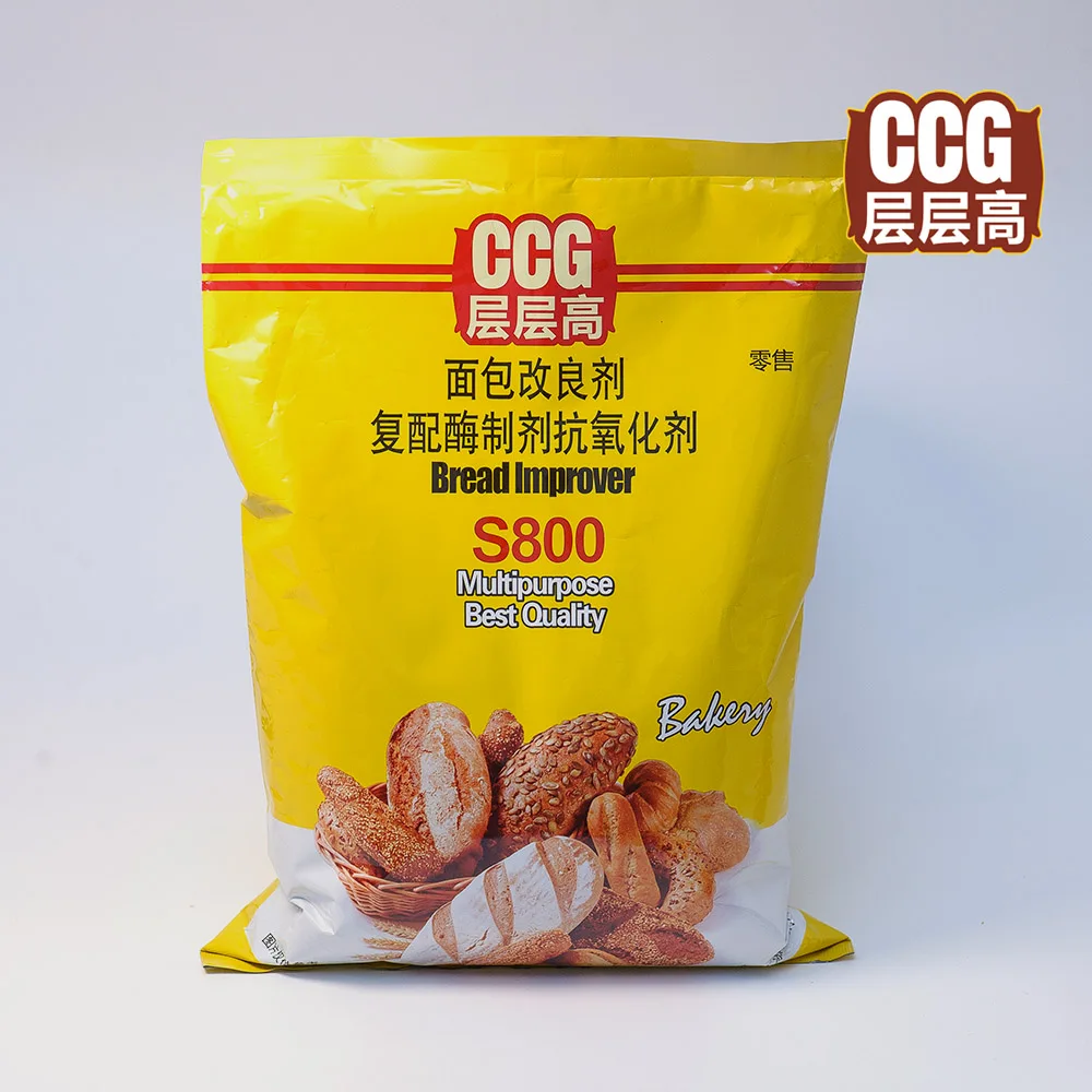 S800 Lipase enzyme food grade food additive enzyme powder bread improver for baking