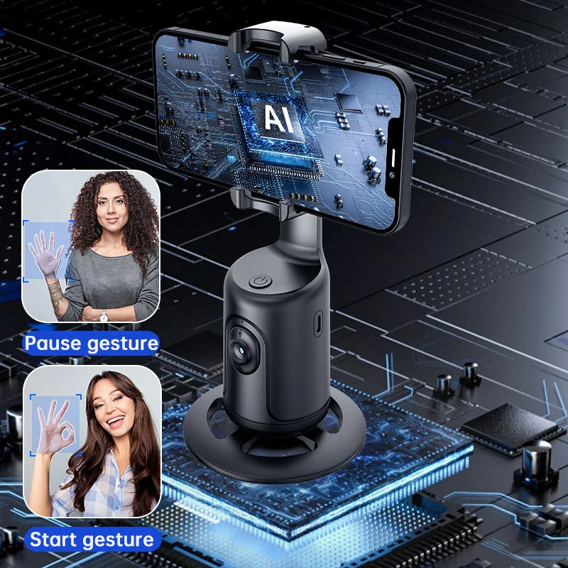 2022 New scene design 1200mAh face tracking phone holder, work for 5 hours
