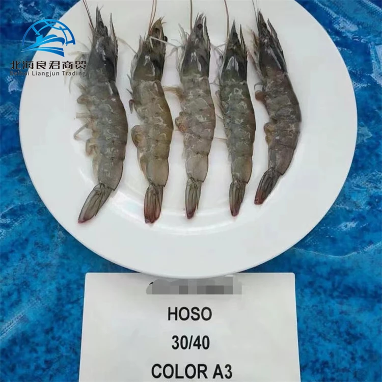 Профессиональная команда, экспорт морепродуктов, свежая вакуумная сумка, белая упаковка для креветок Vannamei, дешевая креветка для продажи