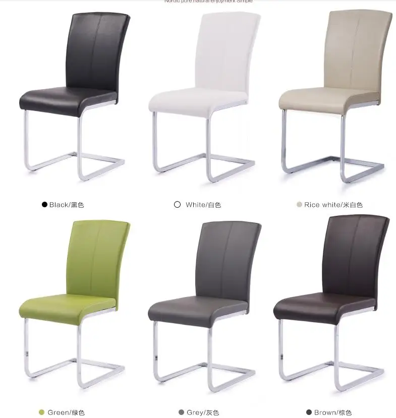 Modern Luxury Simple High Quality Dinner Chair Living Room Kitchen Dining Table Chair