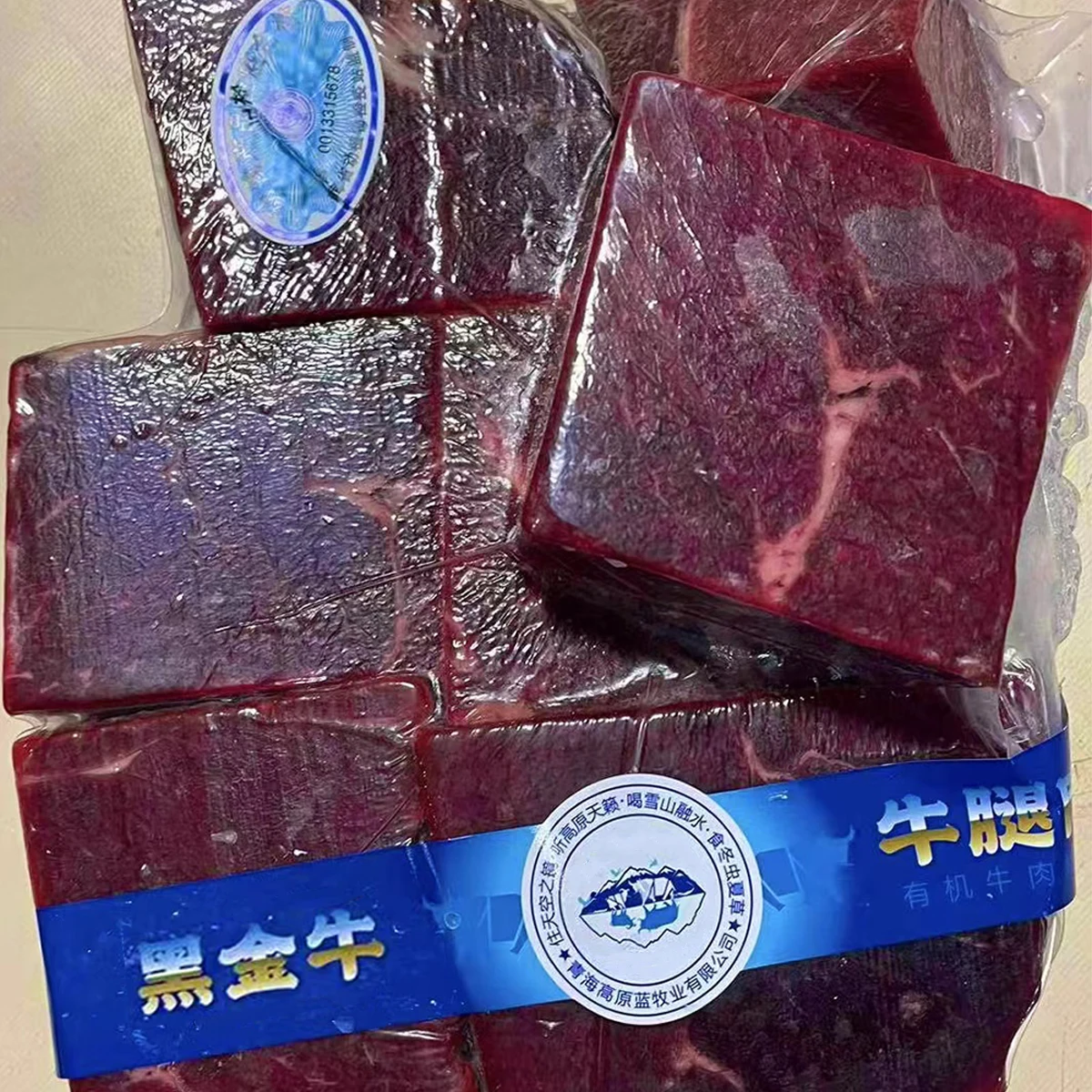 Лидер продаж доступное по доступной цене высококачественное мясо говядины для приготовления пищи