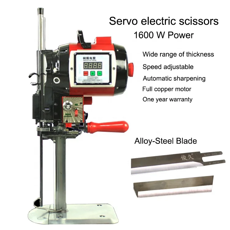 Vertical Straight Knife Electric Cloth Cutter Fabric Cutting machine Clothing Leather Paper Servo Electric Scissors