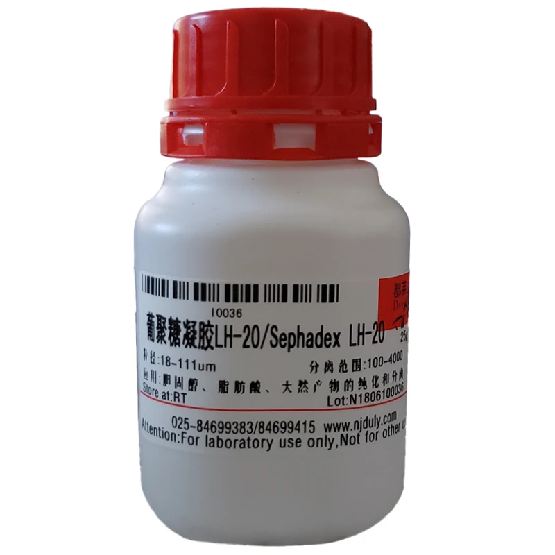 Поставка высококачественного реагента для исследований, модель Sephadex LH-20 CAS 9041-37-6