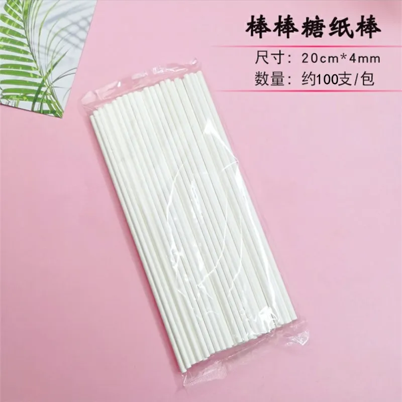 Food-grade DIY Paper Cake sticks cake accessories150*3.5mm multi-size lollipop 100pcs soft solid good toughness bar bakery