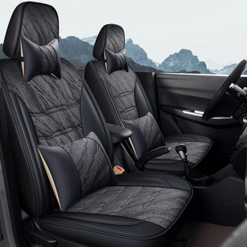 
7 SEAT Ready to Ship In Stock Fast Dispatch Hot Sale Prevent Dirty Protect Original Seats and comfortable Healthy Car Seat COVER 