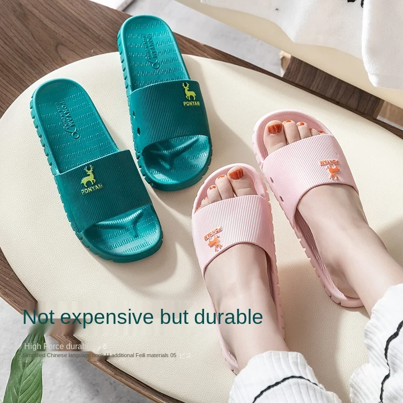 Bathroom water slippers women summer non-slip slippers soft bottom house slipper men women plastic