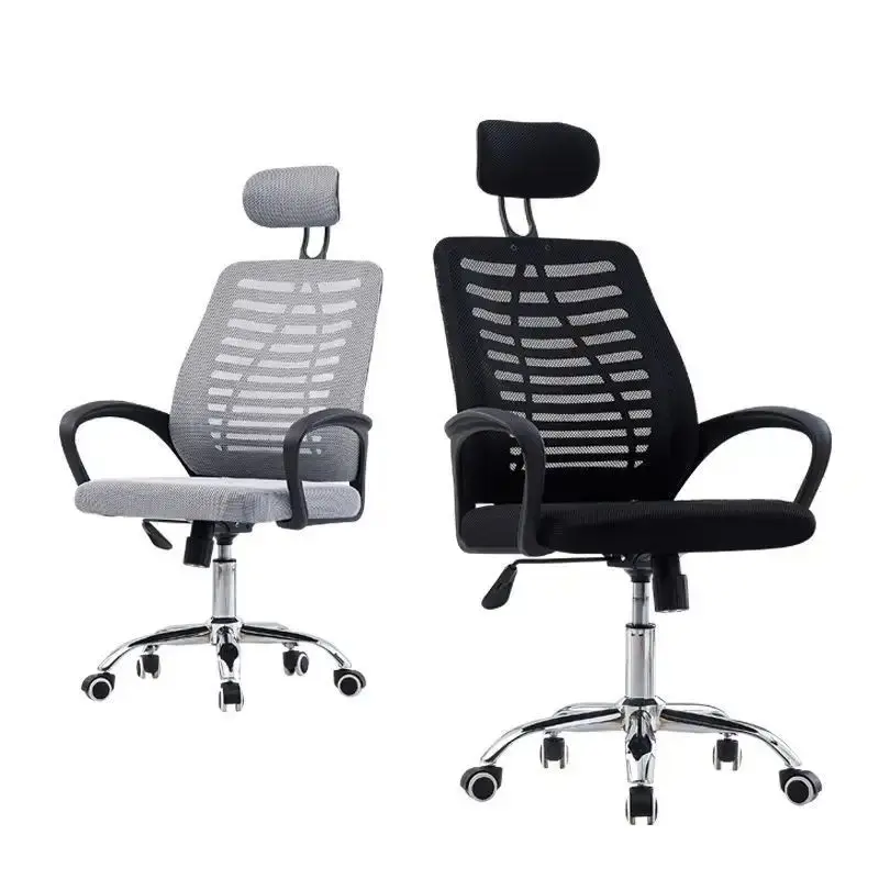 High-back comfortable headrest computer swivel chair, home office staff conference chair dormitory student chair