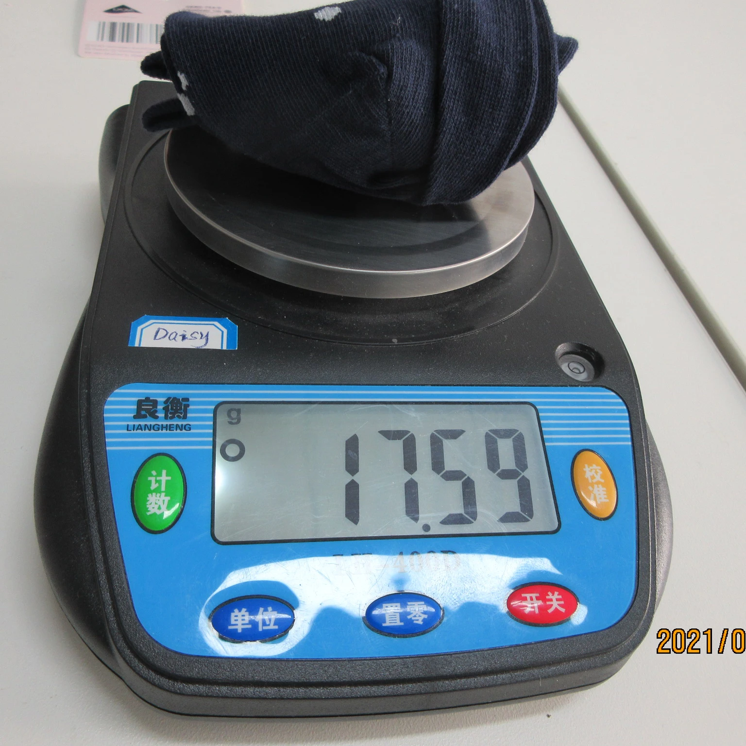 FBA перед отправкой 100% Служба контроля качества в Чжэцзян Фуцзянь Гуандун Служба контроля качества