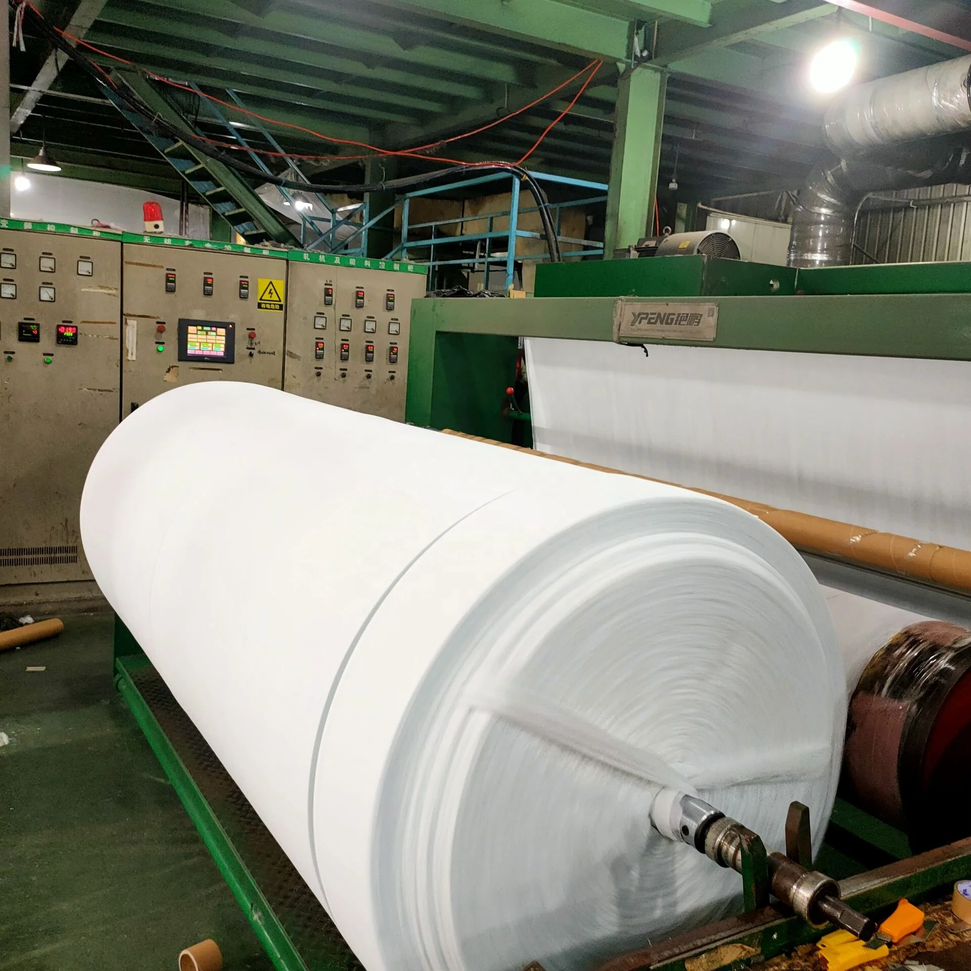 sss	colored hot suzhou non-woven fabric,xinyuan modern non woven fabric raw material filter 35gsm pp spunbond