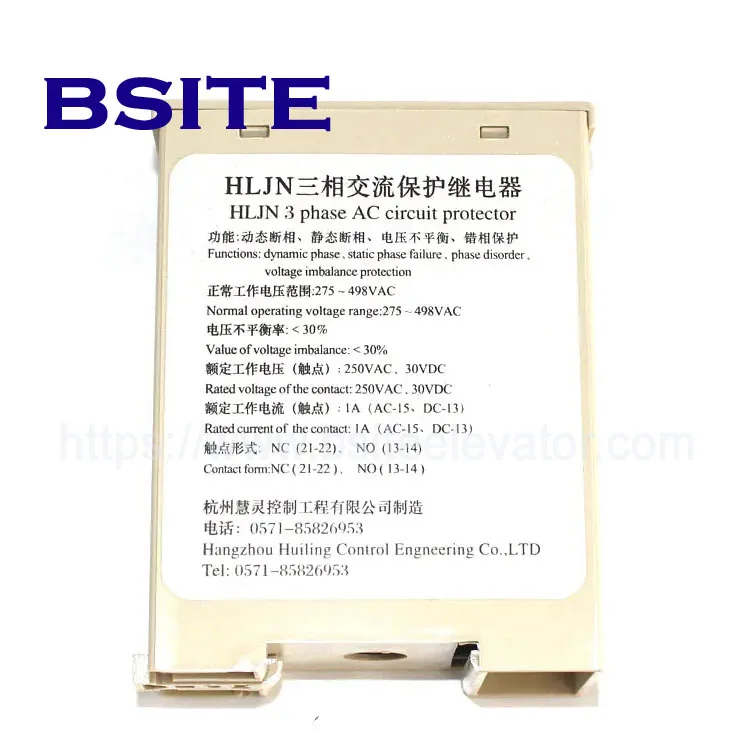 Wholesale Direct Sales FD-RB03A/J-RELAY/HLJN3 Elevator Phase Sequence Relay Elevator Accessories