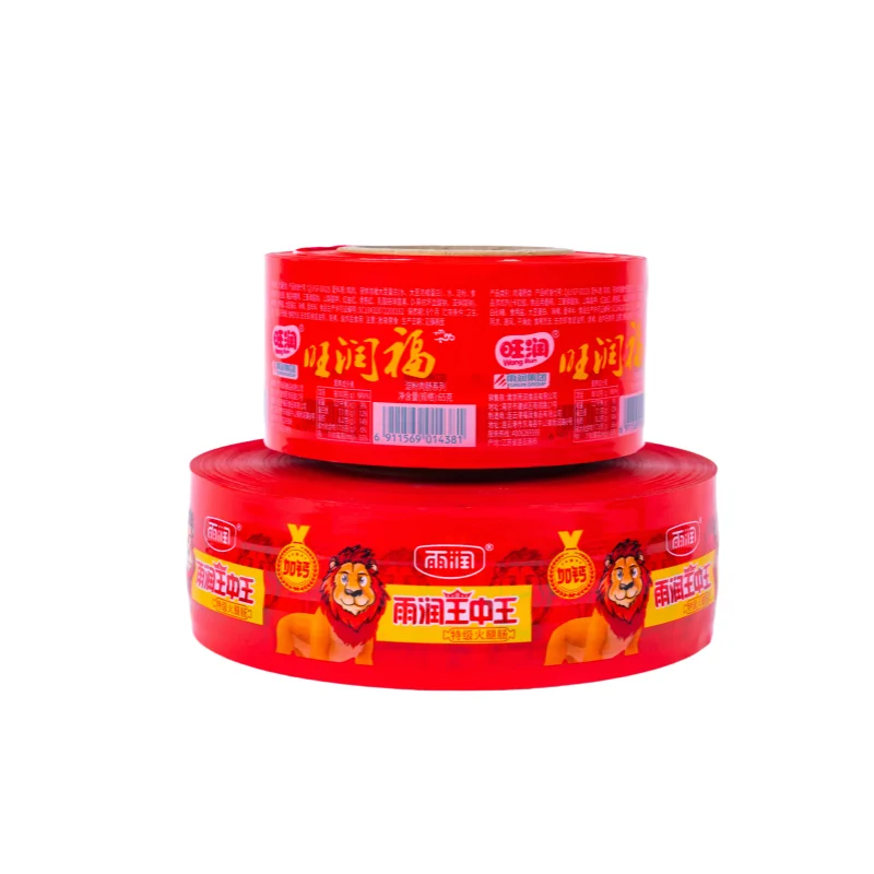 China Manufacturer Artificial Plastic Nylon  Sausage Casing For   Sausage packaging Ham Chicken Beef  Pork Sausage
