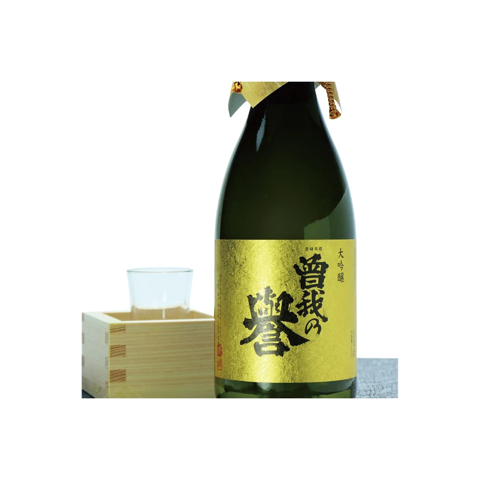 japanese fermenting strong plum strong rice wine with a swelling taste