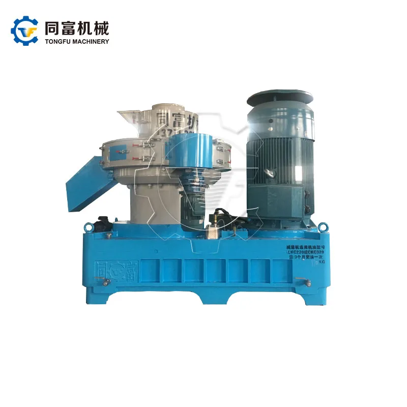 
Two Layers Ring Die Biomass Wood Pellet Mill For Biofuel 