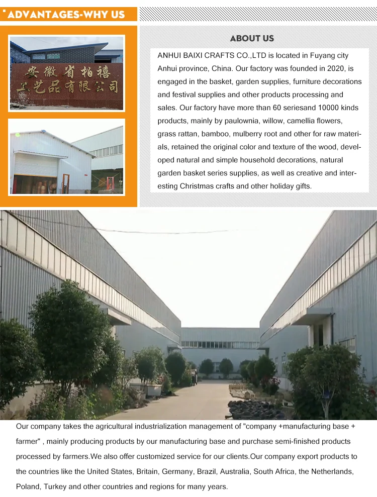 colorful Wicker Storage Baskets With Handle For Christmas Gift Basket