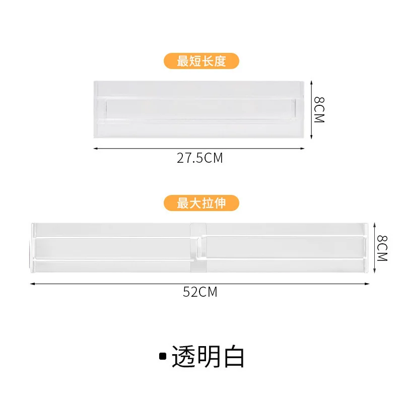Drawer Partition Plate Retractable Free Combination Split Board Wardrobe Underwear Socks Storage Partition