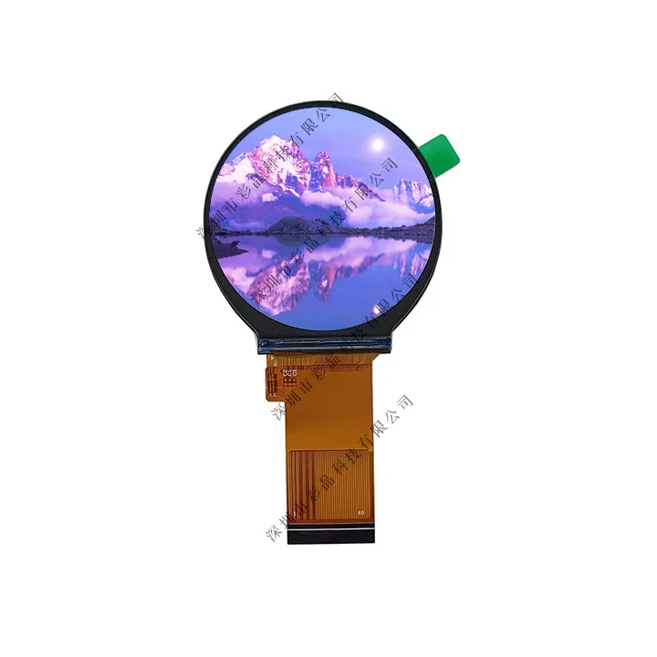 2.1 inch round IPS 480x480 pixel TFT LCD SCREEN widely used for wearable device