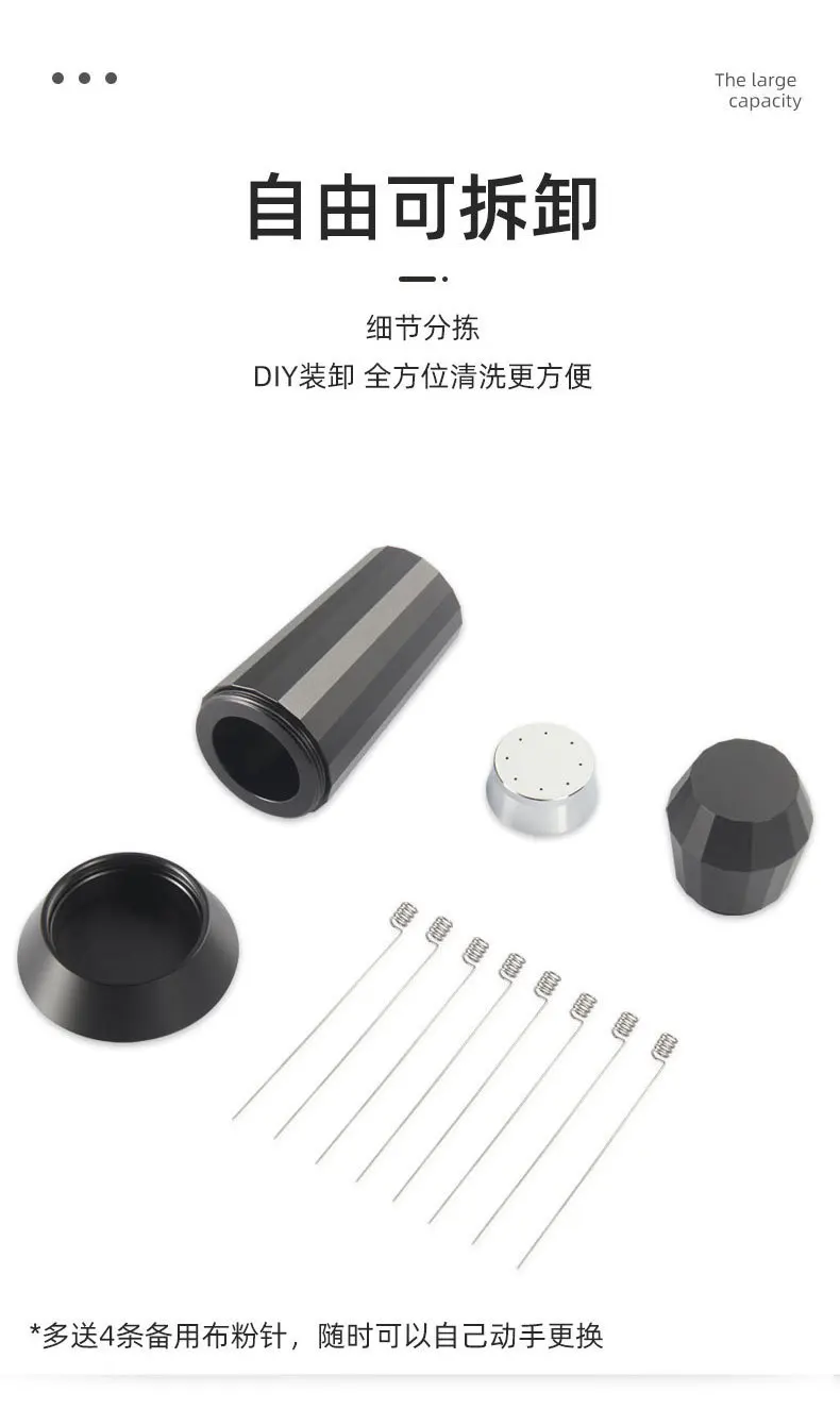 New Coffee Accessories Stainless Steel Espresso Tamper Coffee Stirrer Coffee Needle Distributor Barista Tools