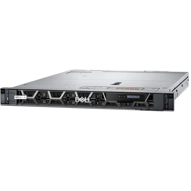 DELL R450 1U rack server cloud environment infrastructure HPC density optimization