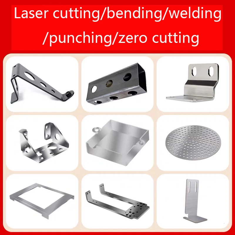 Stainless steel plate processing 304/316L 0.01mm  thickness laser cutting bending welding drawing plate to figure custom