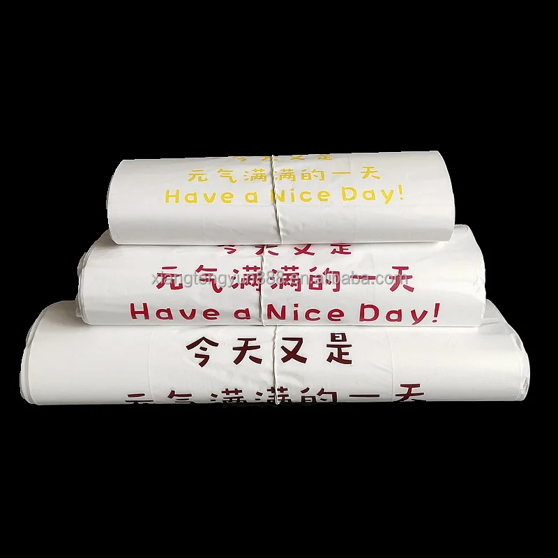 High Quality Polyester Vest Shopping Bag Vest Plastic Carrier Bags Plate Carrier Vest Bag