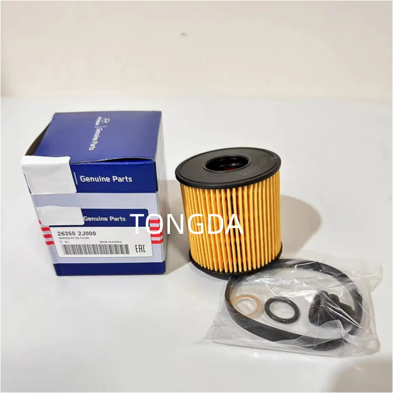 26350-2J000 China factory produce  car engine parts  oil filter of wholesale and sale machine oil filter
