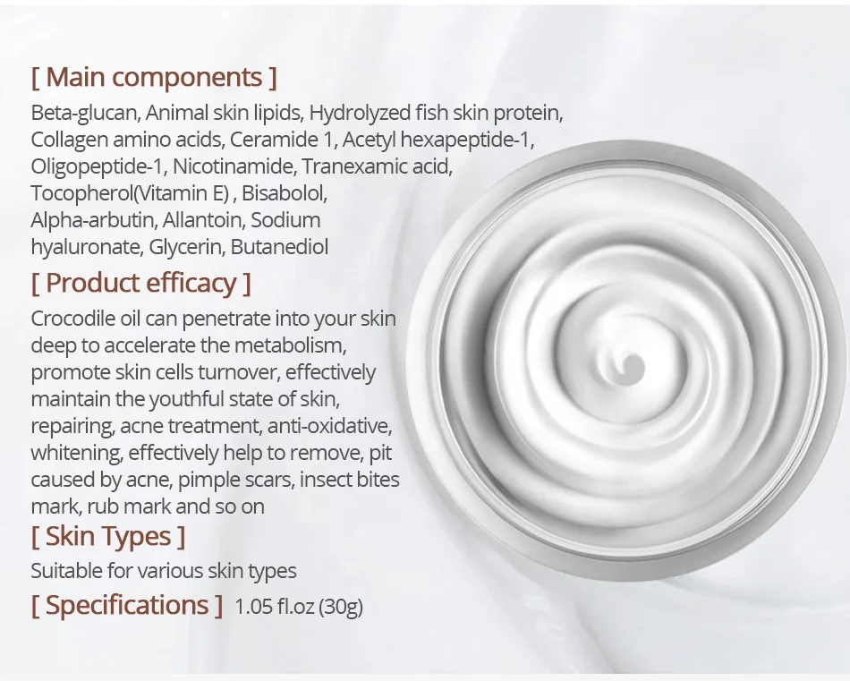 VIBRANT GLAMOUR Crocodile Repair Scar Anti -Wrinkle Moisturizing Whitening Shrink Pores Aging Face Cream