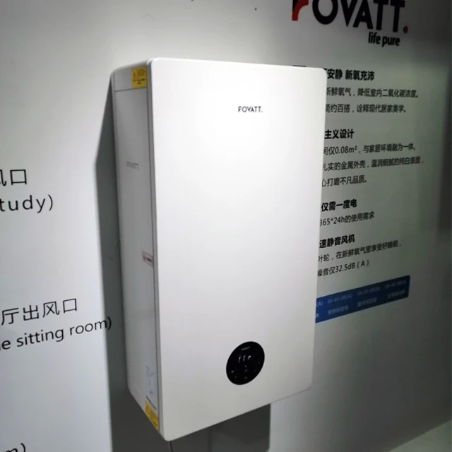  2020 новый фильтр HEPA ионизатор воздуха очиститель для коммерческого дома офиса