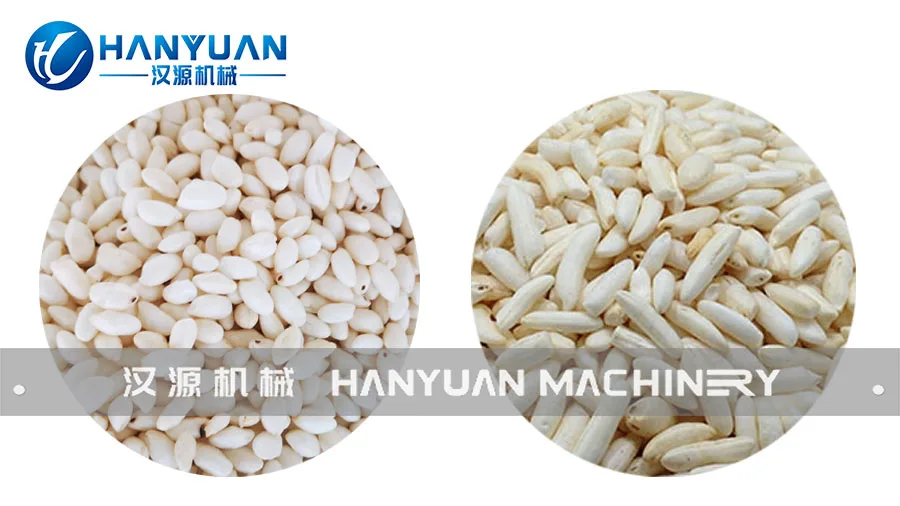rice puffed machine