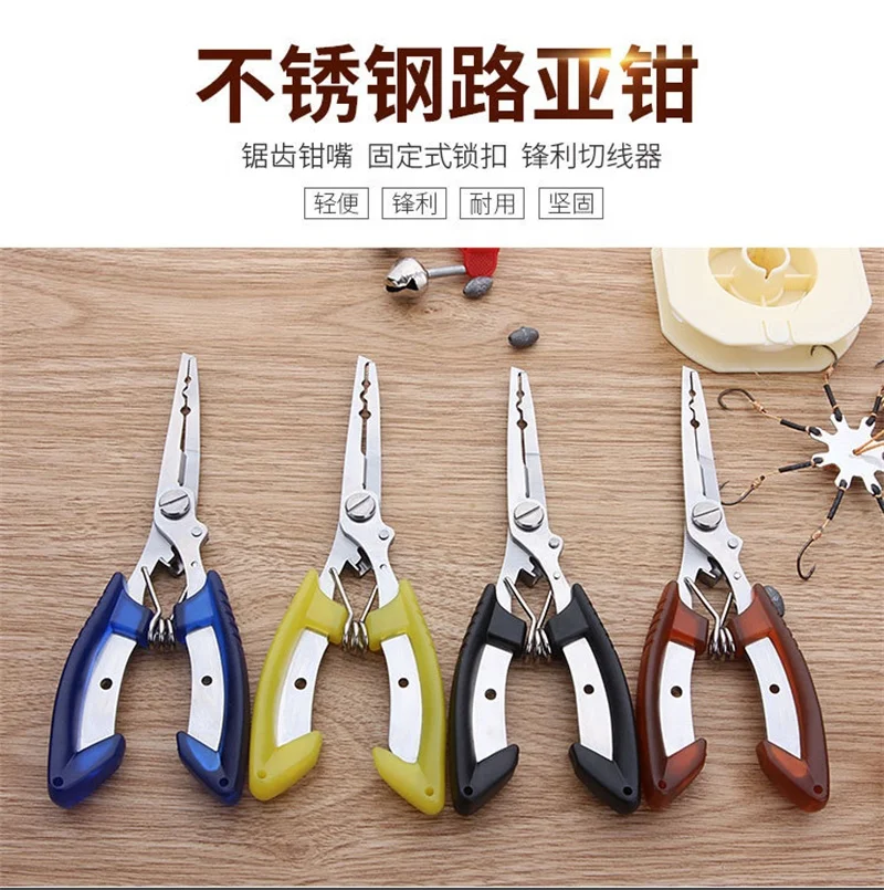 T-Bait Factory Wholesale Portable Multi-functional Fishing Pliers Fishing Tool Fishing Accessories