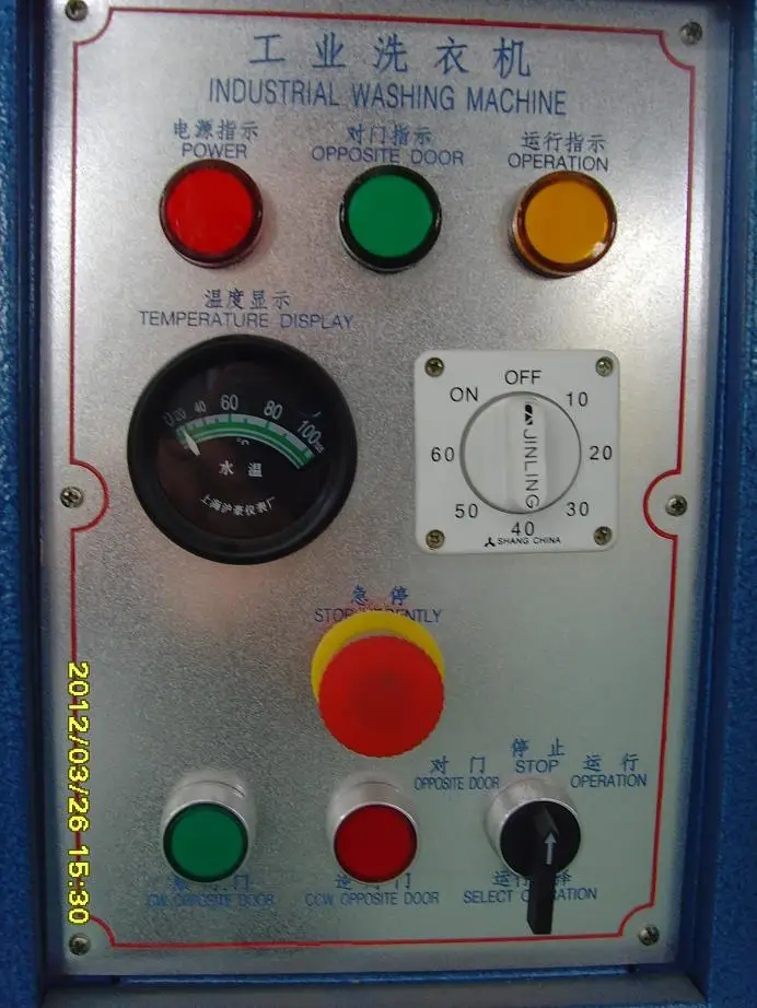 National heavy duty laundry washing machine & mini washing machine for industrial machinery laundry