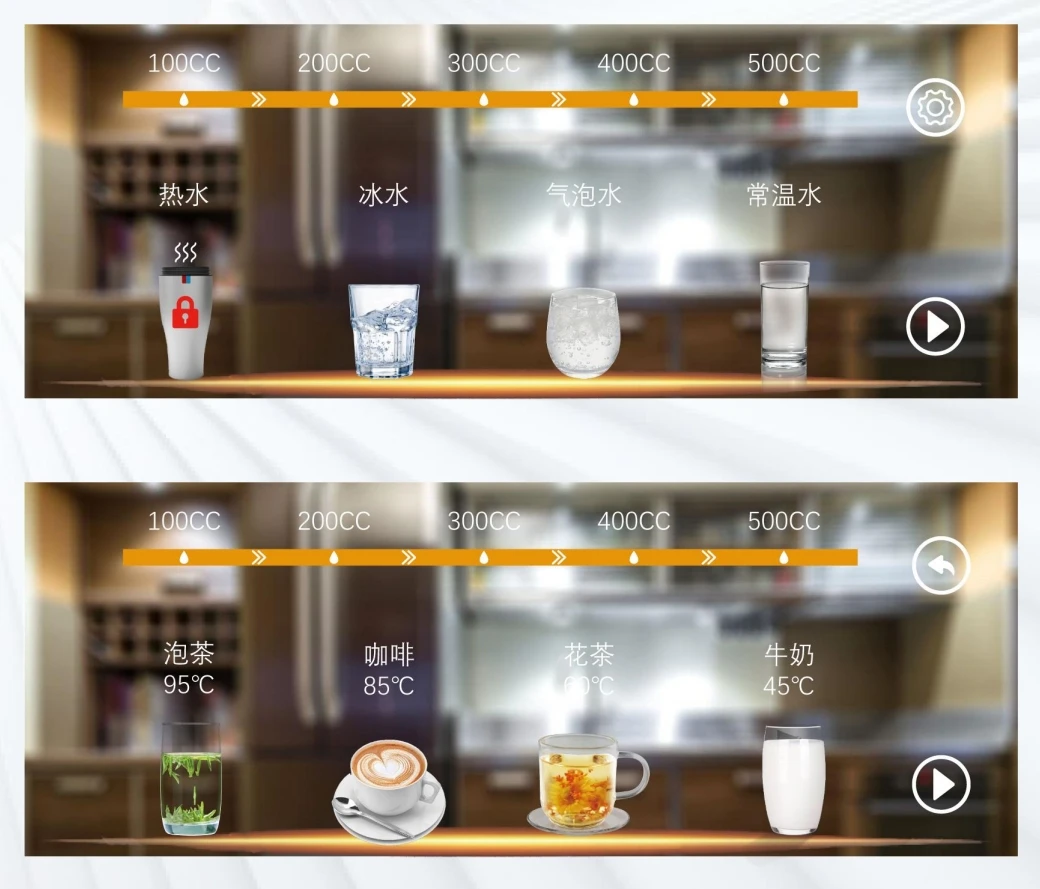 Brisk hot and cold ro water purifier drinking water filter for home build-in water purifier for home and commerical