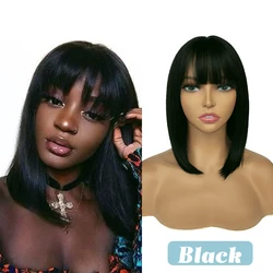 13inch natural looking japanese futuras fiber glueless wig artificial hair synthetics wigs wholesale bob wig straight with bangs