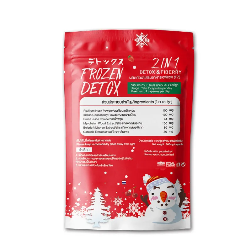 Healthy Gut Dietary Supplement Detox Weight Frozen Detox 2 in 1 Capsules Whiten And herbal Pills