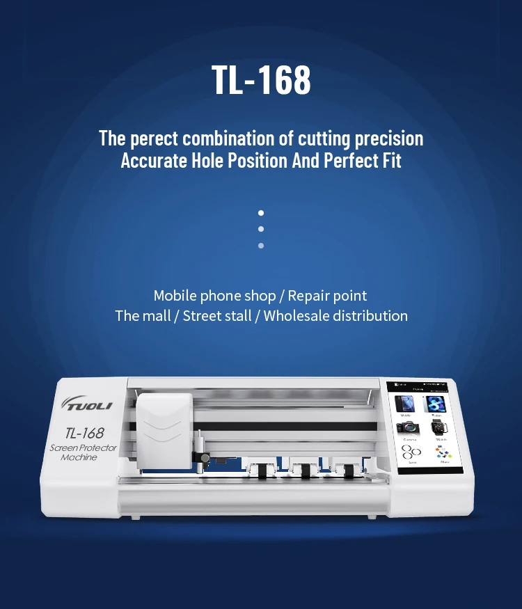 Туоли 168 TL168 силиконовая Мягкая задняя TPU крышка для сотового телефона с защитную пленку ТПУ гидрогель протектор экрана Защитная пленка автомат