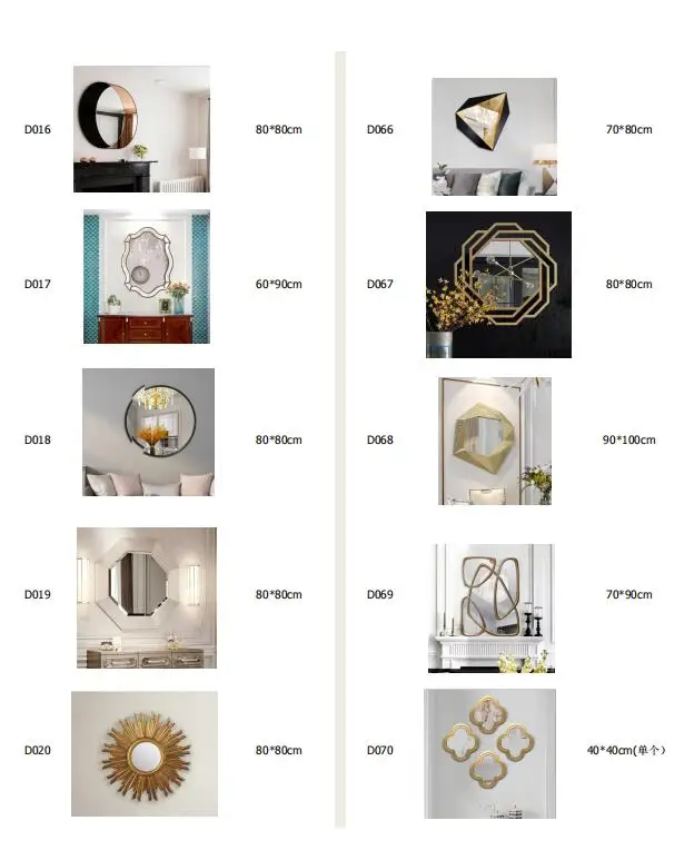 Best Price Large Round Wooden Metal Mirror For Decor Mirror Wall Living Room