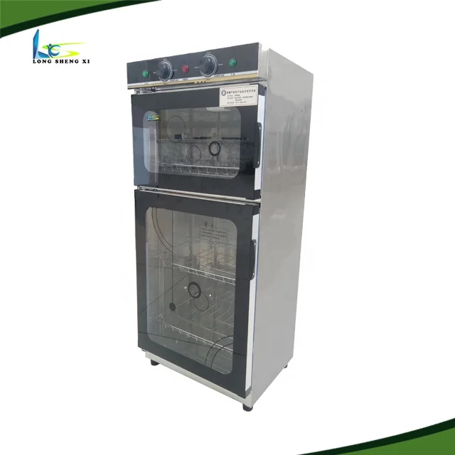 Нержавеющих сталей одежда Ультрафиолетовый дезинфекционный шкаф