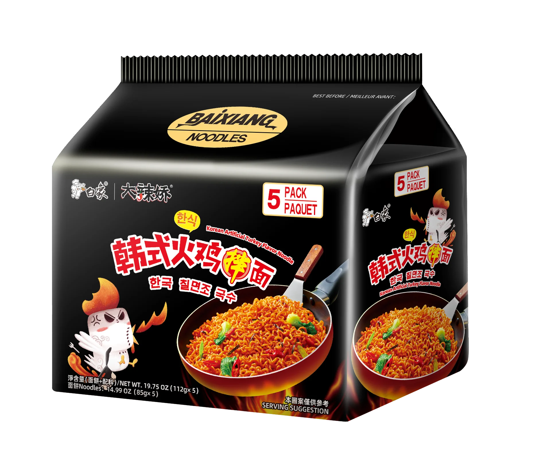 Оптовая продажа baixiang острая Корейская Горячая Пряная куриная лапша мгновенная лапша индейка