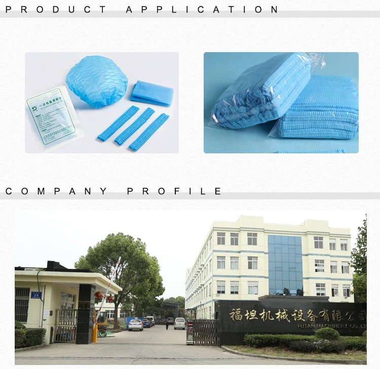 Машина для изготовления крышек с грибами