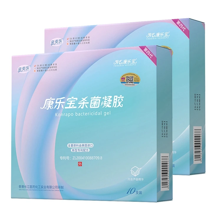 Top Quality Transparent Liquid Condom Vaginal Moisturizing Contraceptive Gel