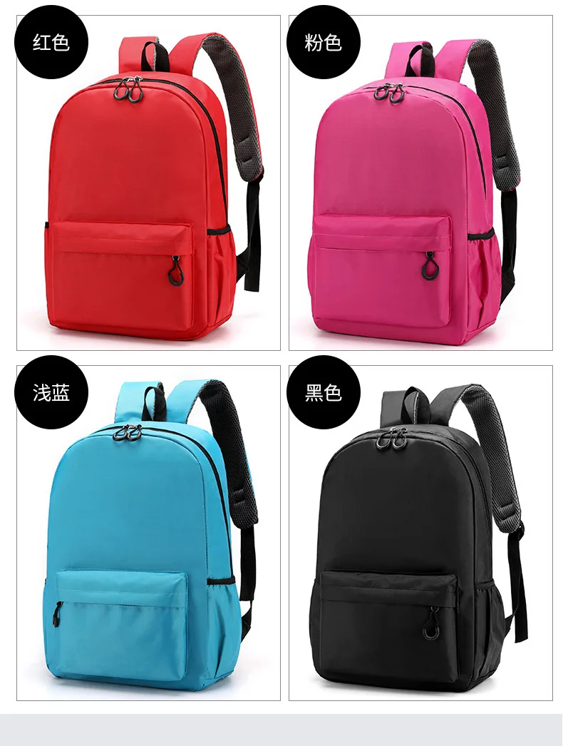 SCHOOL BAG (10).jpg