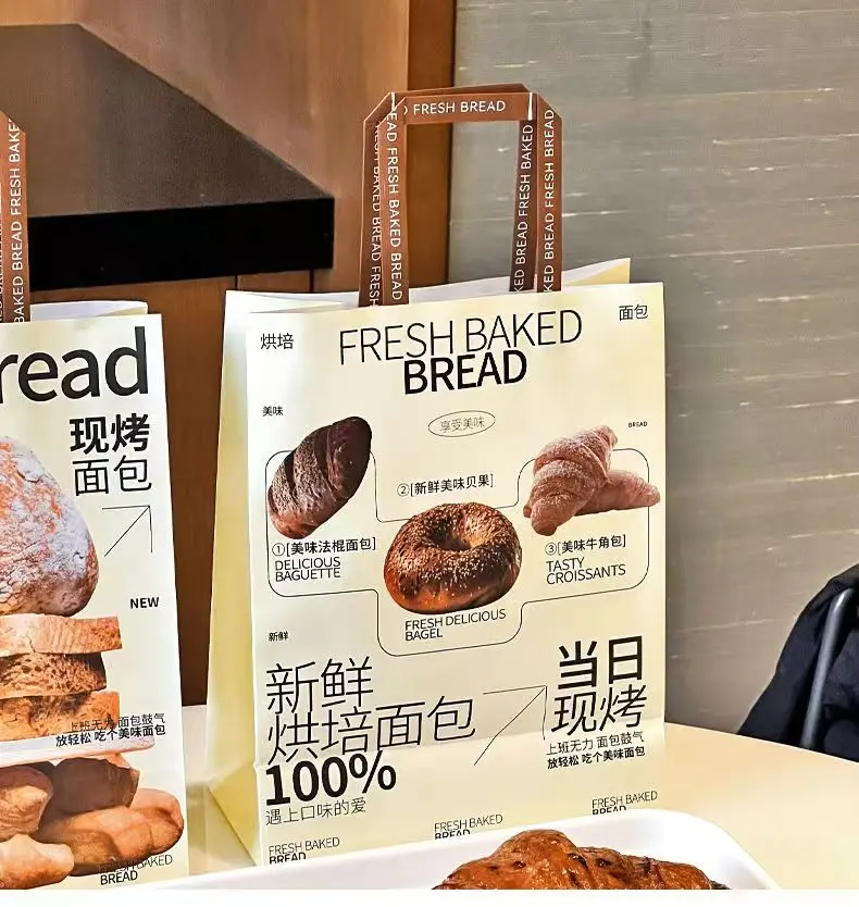 Hot Selling Mcdonalds Bread Food Packaging Lunch Brown Kraft Handle Paper Bags For Bread Store Homemade