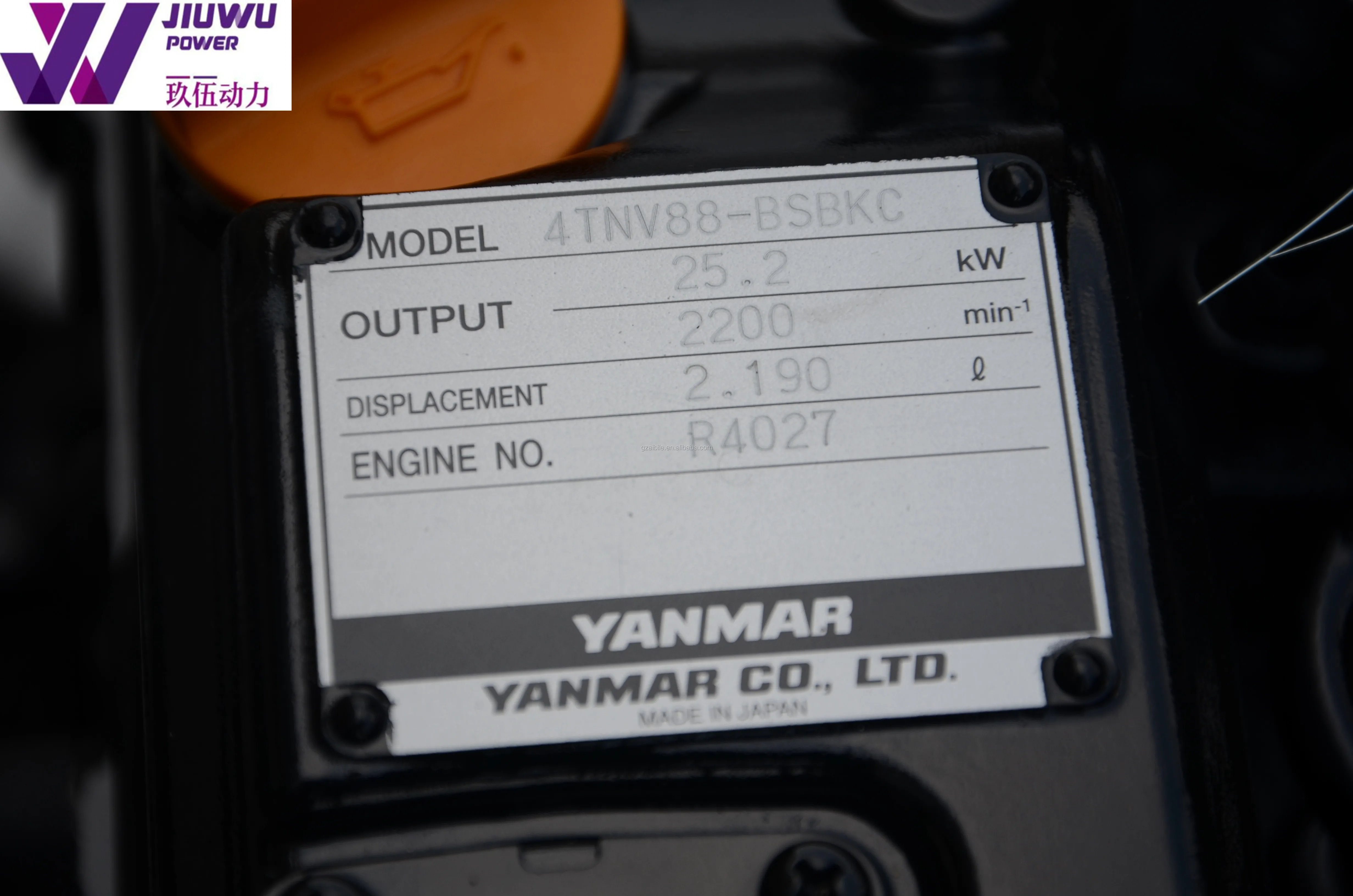  YANMAR оригинальный двигатель 4TNV88-BSBKC сборка двигателя Сделано в Японии от поставщика мощности