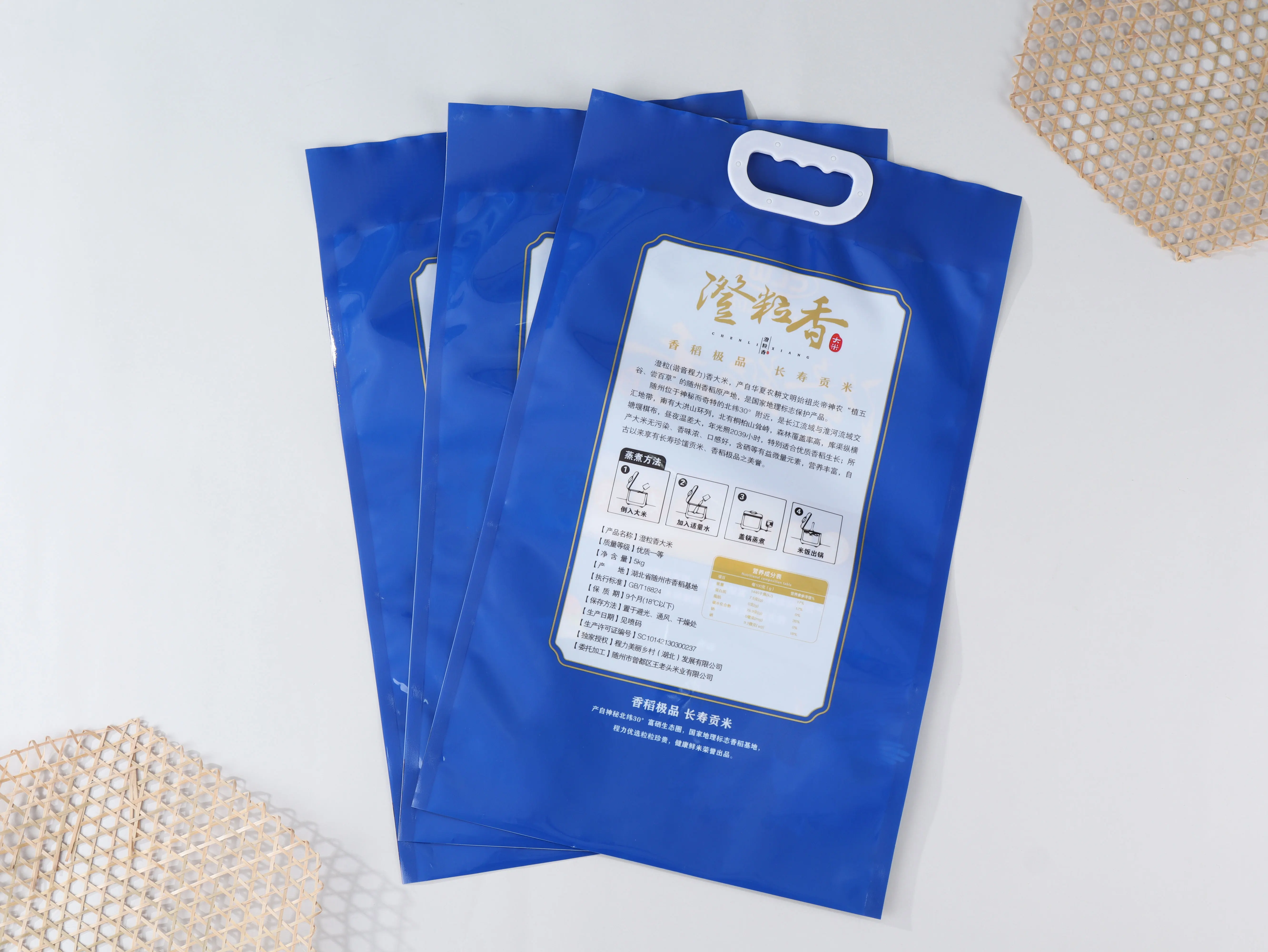 5 кг 10 кг пластиковые пакеты для упаковки риса басмати с ручкой