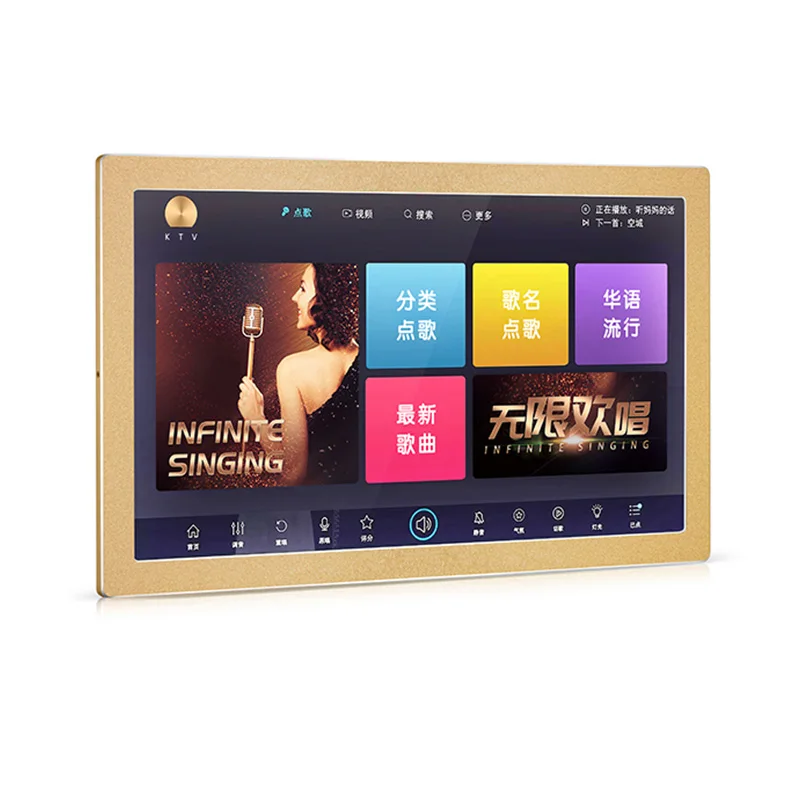 
Home Karaoke Sound Equipment Complete Set of Ktv Living Room Speaker Touch Screen Karaoke Machine 