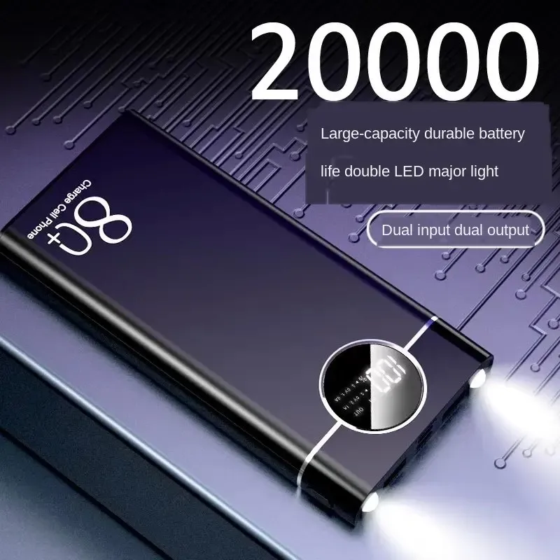 New Type Quality Portable Fast Led Torch Flashlight Power bank 20000 mAh Type C Powerbank with smart digital for display