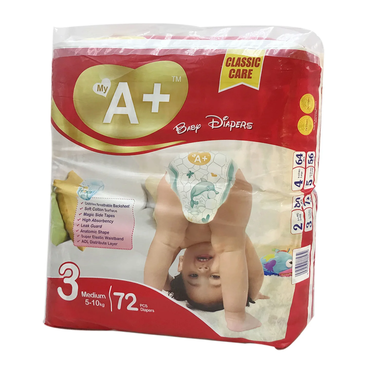 Free sample children diapers/nappies disposable baby nappy