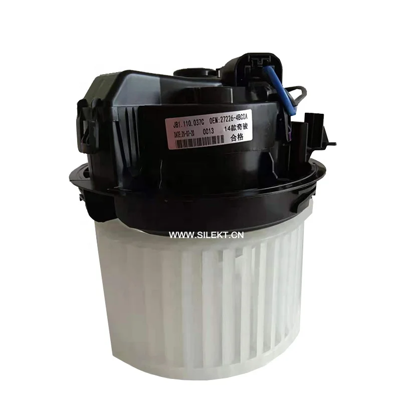 Двигатель переменного тока для NISSAN X-TRAIL T32 2014 27226-4BC0A