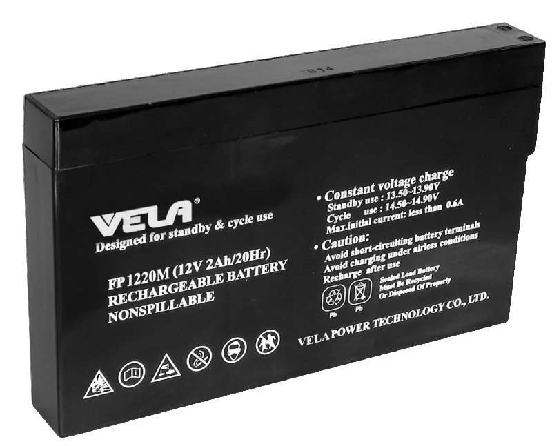 12v 2ah UPS battery  FP1220M