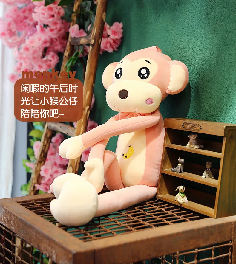Customized Cute Monkey Stuffed Animal Large Pink Soft Monkey Plush Toy With Long Leg And Arms