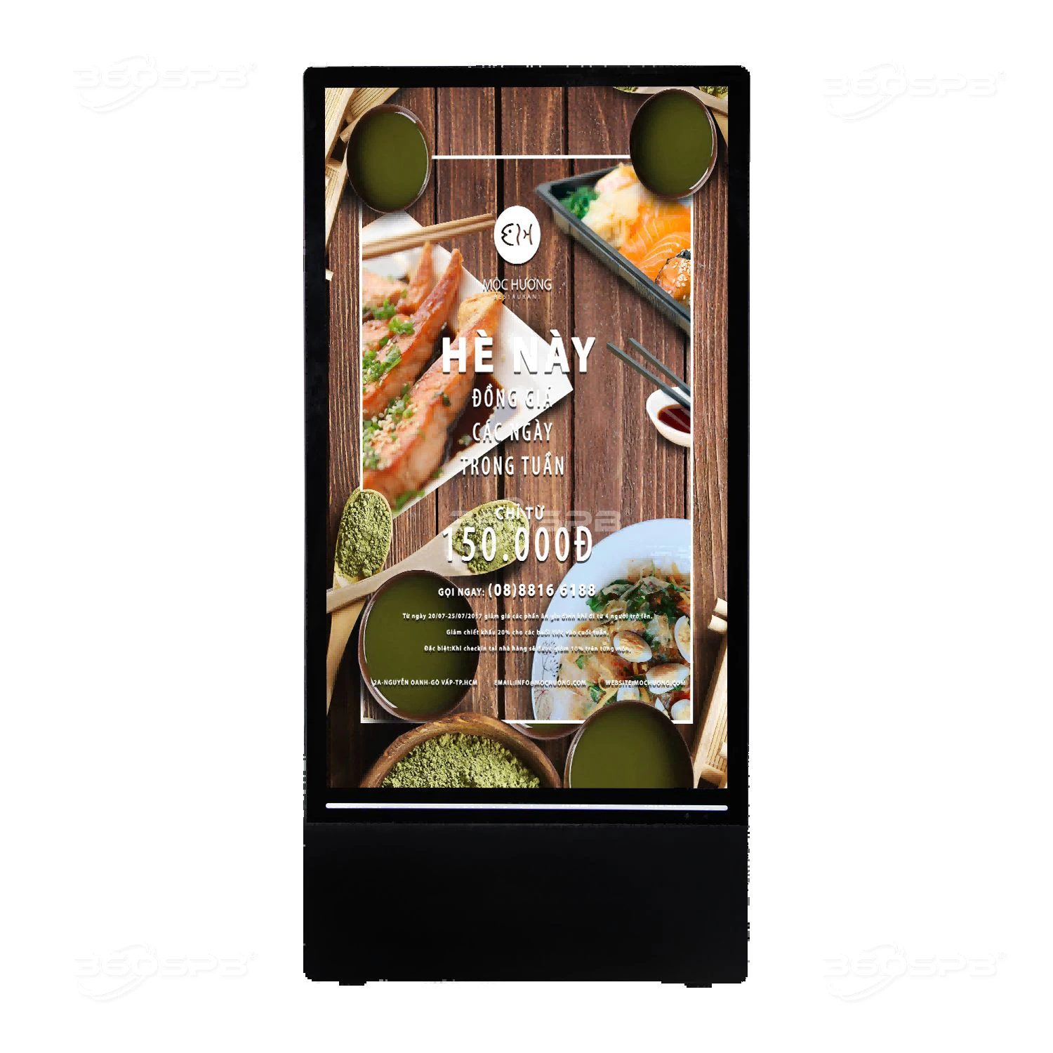 360SPB OPO43 outdoor waterproof kiosk digital signage and LCD displays restaurant